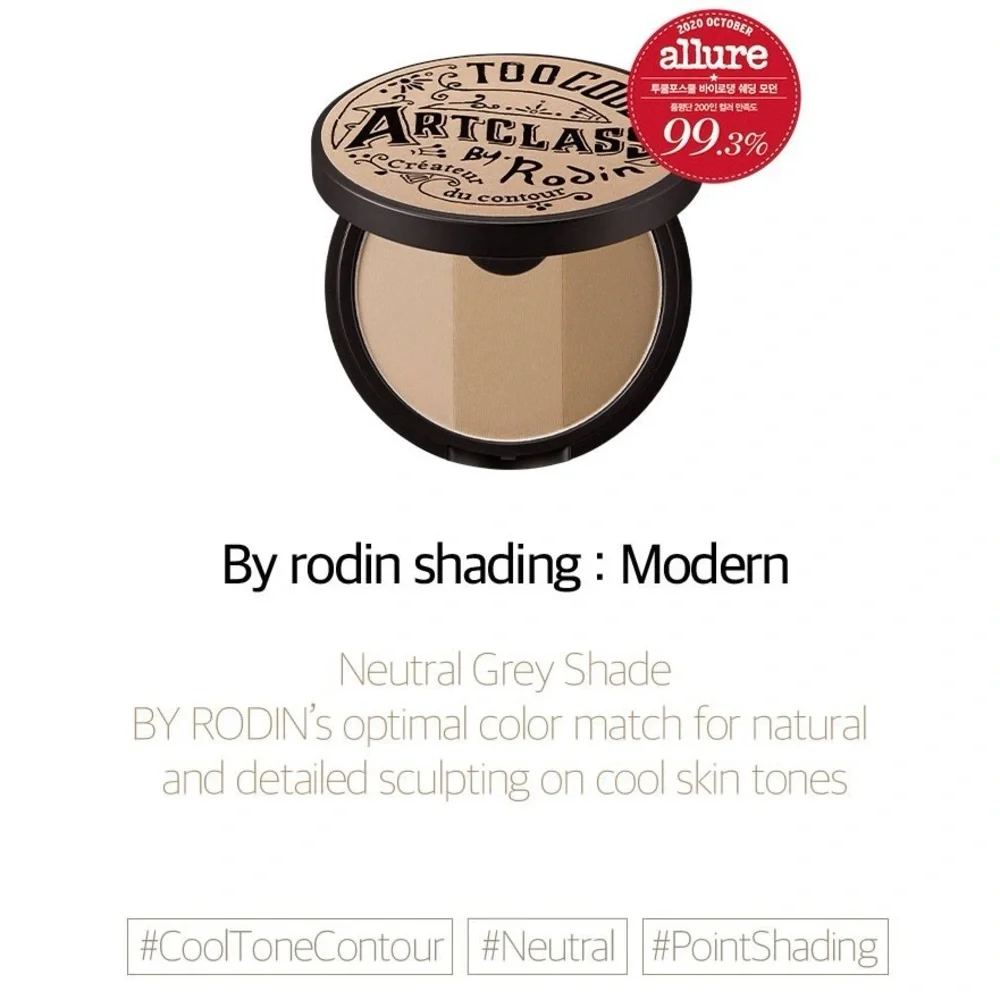 Too Cool For School- Modern Artclass By Rodin Shading Expert Set- Vegan, shadow